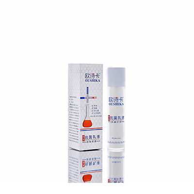 唐山多用途抗菌乳液